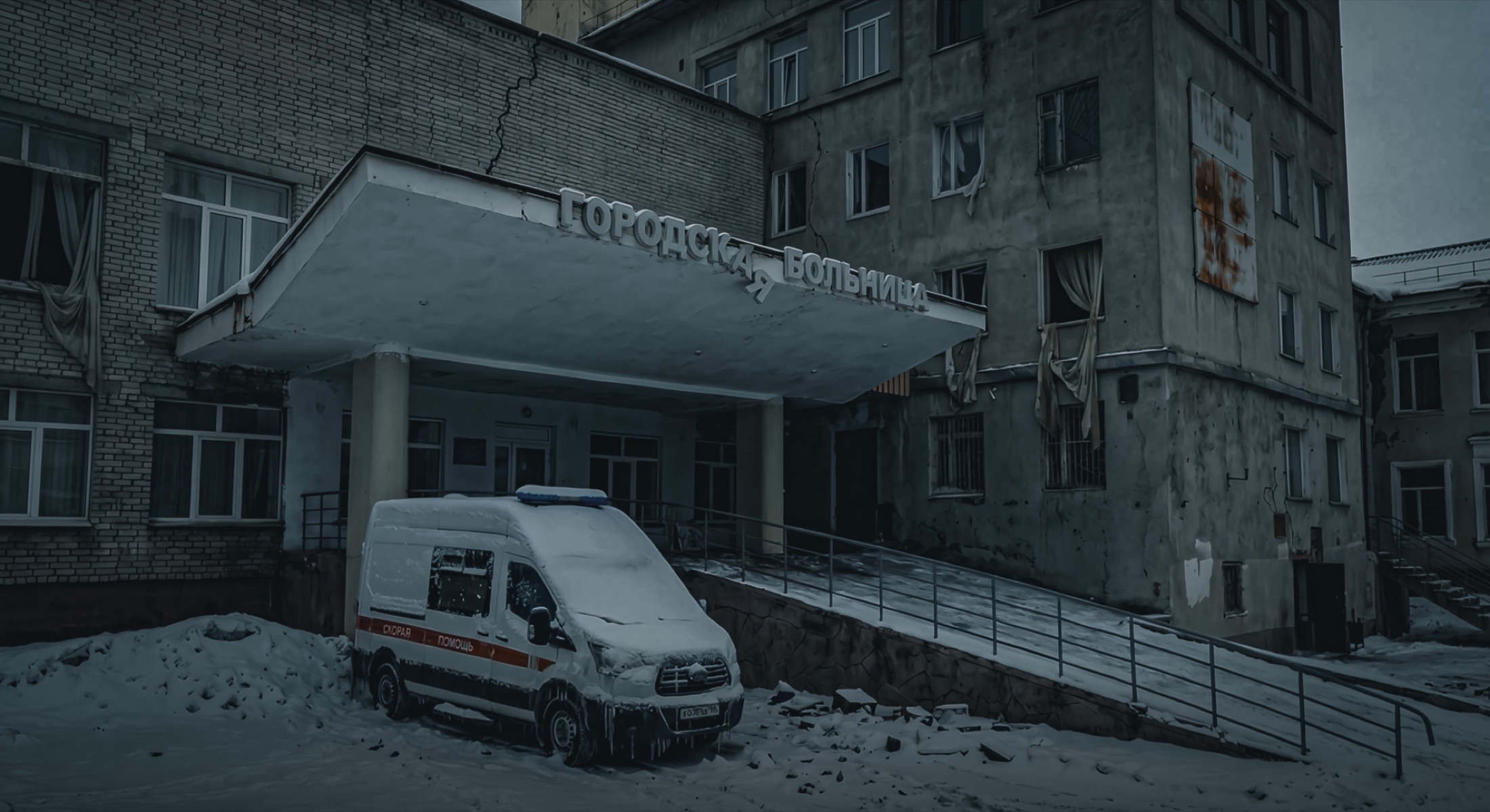 «Тайга» — AI-трейлер, кадр 3